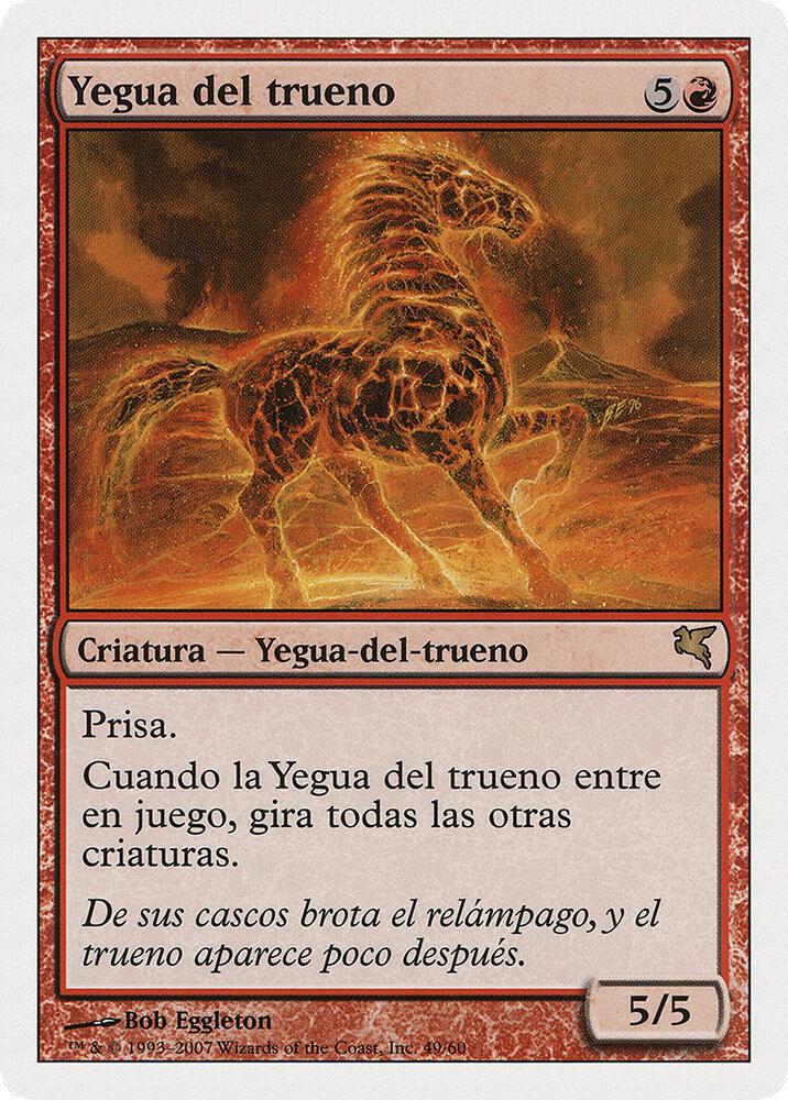 Thundermare (Spanish)
