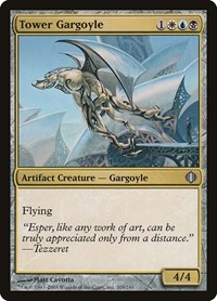 Request Cart