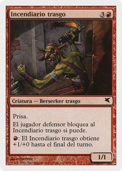 Goblin Fire Fiend Spanish Incendiario trasgo