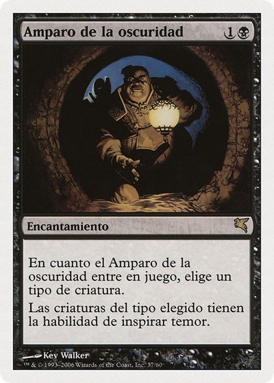 Cover of Darkness Spanish Amparo de la oscuridad