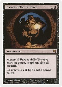 Cover of Darkness (Italian) - "Favore delle Tenebre"