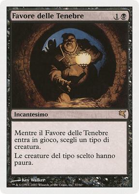 Cover of Darkness (Italian) - "Favore delle Tenebre"