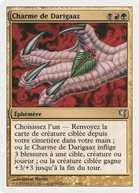 Darigaaz's Charm (French) - "Charme de Darigaaz"