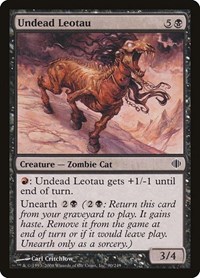 Sell Cards