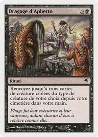 Aphetto Dredging (French) - "Dragage d'Aphetto"