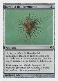 Wayfarer's Bauble (Spanish) - "Baratija del caminante" (D43)