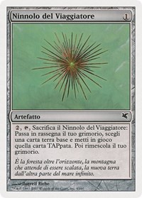 Wayfarer's Bauble (Italian) - "Ninnolo del Viaggiatore" (D43)