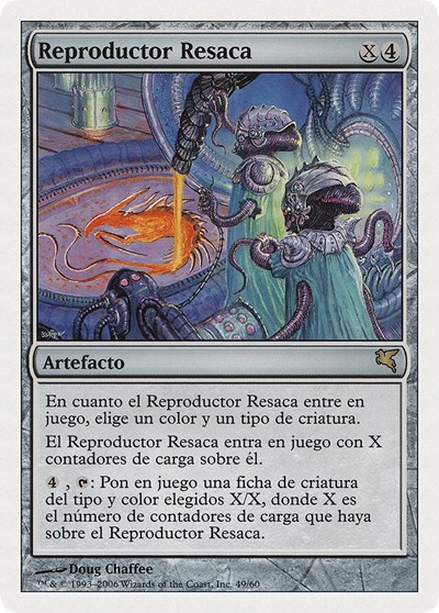Riptide Replicator Spanish Reproductor Resaca