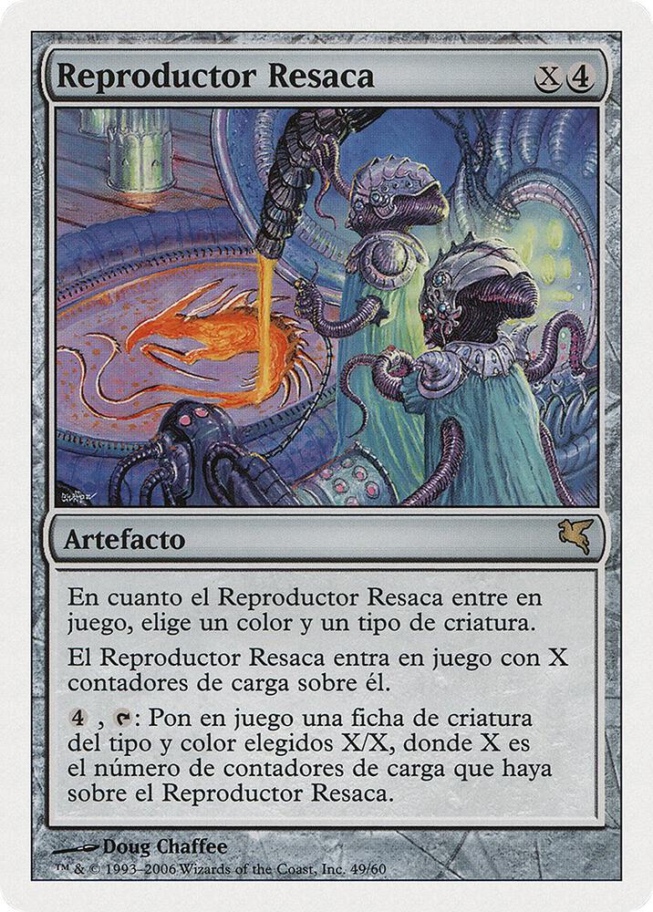 Riptide Replicator (Spanish) D49 card