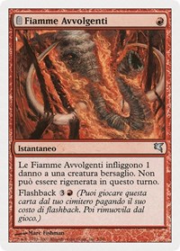 Engulfing Flames (Italian) - "Fiamme Avvolgenti"