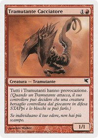 Hunter Sliver (Italian) - "Tramutante Cacciatore"