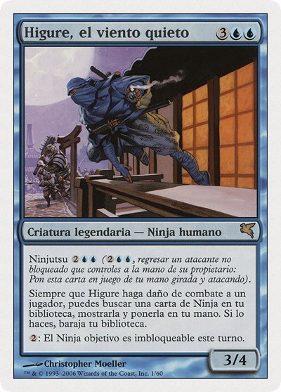 Higure the Still Wind Spanish Higure el viento quieto