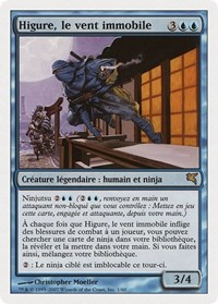 Higure, the Still Wind (French) - "Higure, le vent immobile"