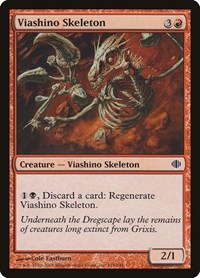 FNM