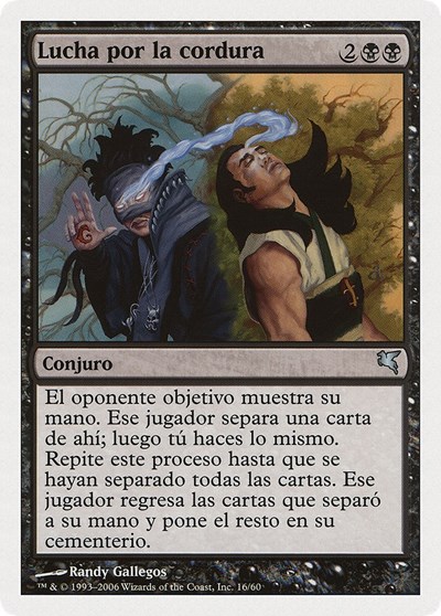 Struggle for Sanity Spanish Lucha por la cordura