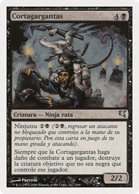 Throat Slitter (Spanish) - "Cortagargantas"