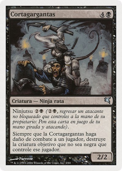 Throat Slitter Spanish Cortagargantas