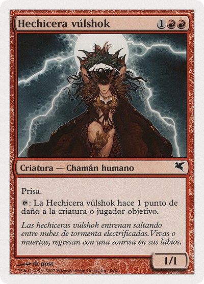 Vulshok Sorcerer Spanish Hechicera vulshok