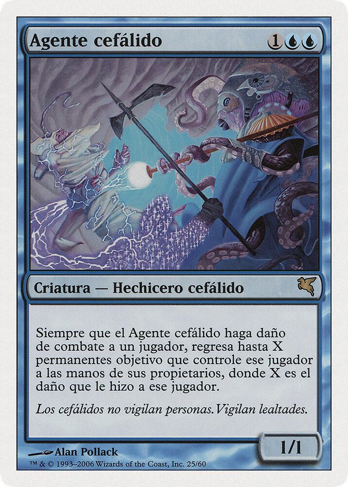 Cephalid Constable (Spanish) E25 card