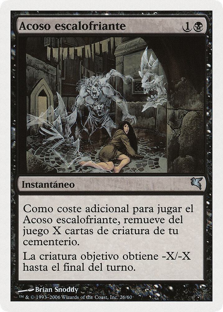 Chill Haunting (Spanish)