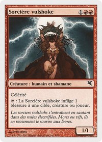 Vulshok Sorcerer (French) - "Sorcière vulshoke"