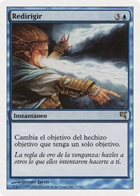 Deflection (Spanish) - "Redirigir"