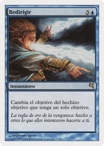 Deflection Spanish Redirigir