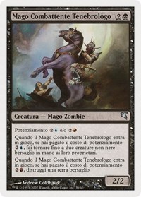 Nightscape Battlemage (Italian) - "Mago Combattente Tenebrologo"