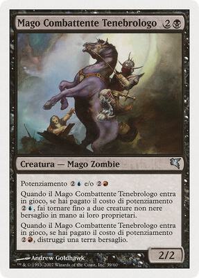 Nightscape Battlemage (Italian) - "Mago Combattente Tenebrologo"