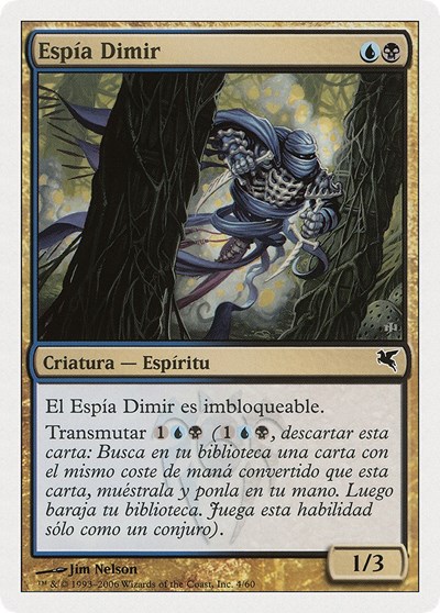 Dimir Infiltrator Spanish Espia Dimir