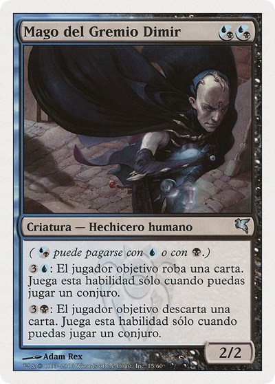 Dimir Guildmage Spanish Mago del Gremio Dimir