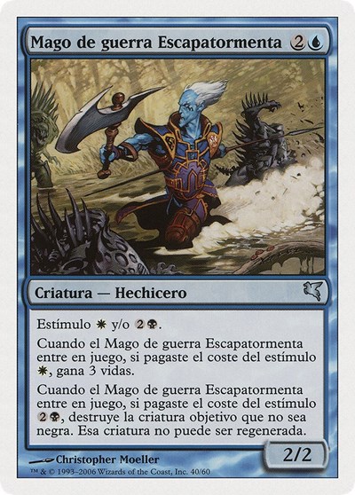 Stormscape Battlemage Spanish Mago de guerra Escapatormenta