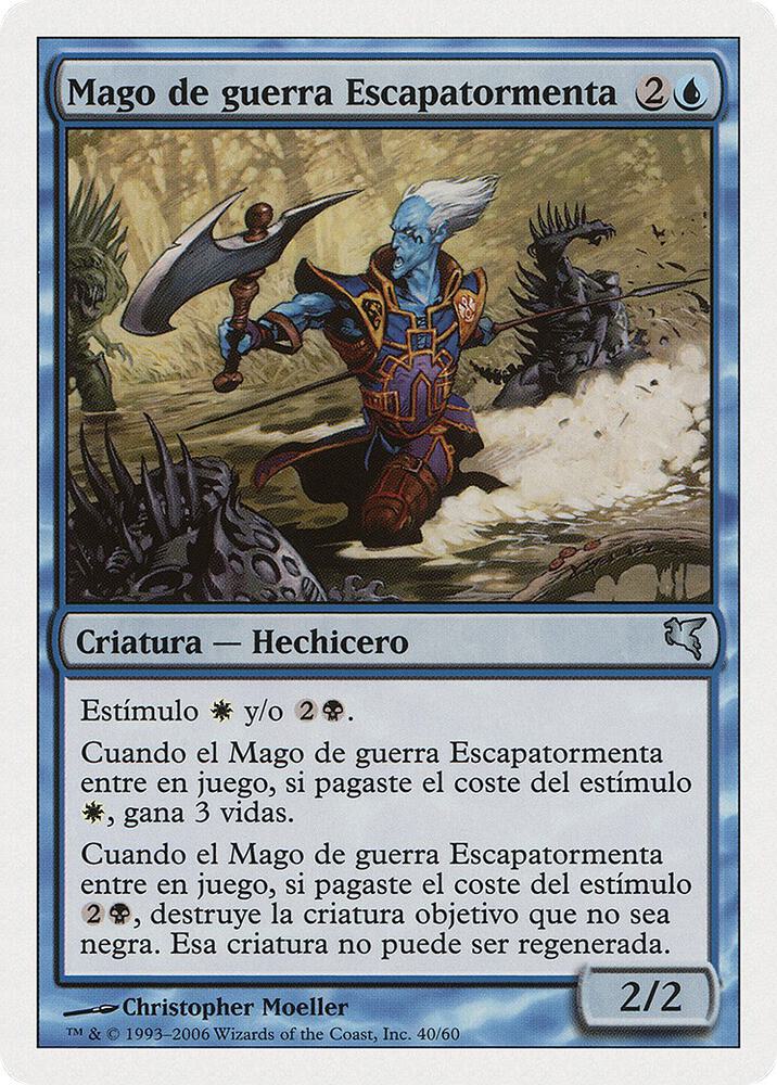Stormscape Battlemage (Spanish)