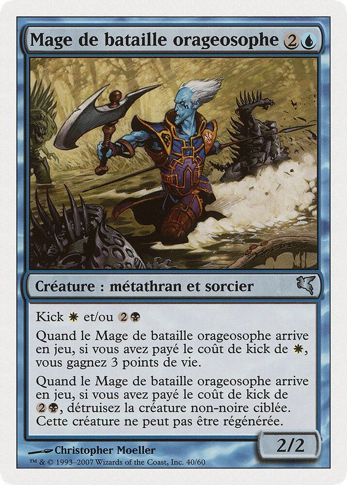 Stormscape Battlemage (French) - "Mage de bataille orageosophe"