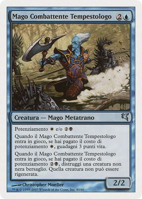 Stormscape Battlemage (Italian) - "Mago Combattente Tempestologe"