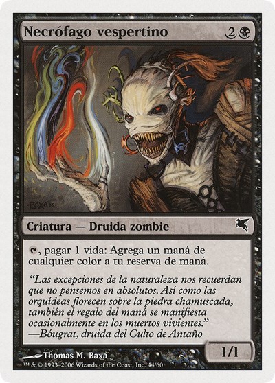 Vesper Ghoul Spanish Necrofago vespertino