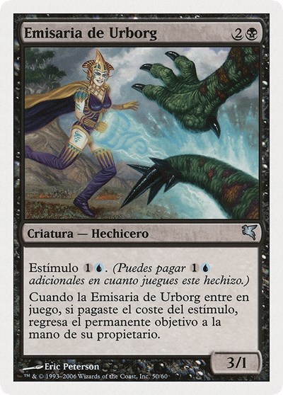 Urborg Emissary Spanish Emisaria de Urbog