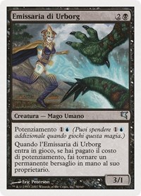 Urborg Emissary (Italian) - "Emissaria di Urborg"