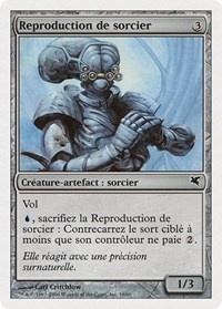 Wizard Replica (French) - "Reproduction de sorcier"