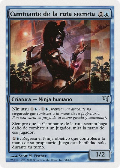 Walker of Secret Ways Spanish Caminante de la ruta secreta