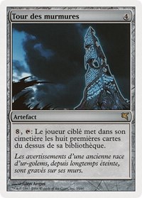 Tower of Murmurs (French) - "Tour des murmures"