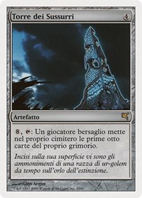 Tower of Murmurs (Italian) - "Torre dei Sussurri"