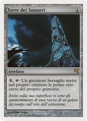 Tower of Murmurs (Italian) - "Torre dei Sussurri"