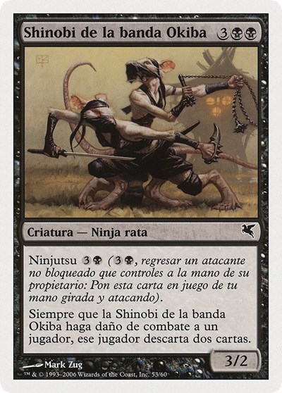 Okiba Gang Shinobi Spanish Shinobi de la banda Okiba