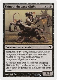 Okiba-Gang Shinobi (French) - "Shinobi du gang Okiba"