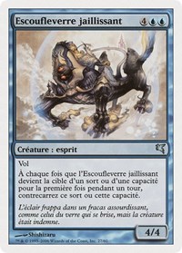 FNM