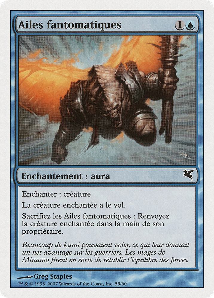 Phantom Wings (French) - "Ailes fantomatiques"