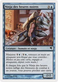 Ninja of the Deep Hours (French) - "Ninja des heures noires"