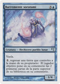Soratami Mindsweeper (Spanish) - "Barremente soratami"
