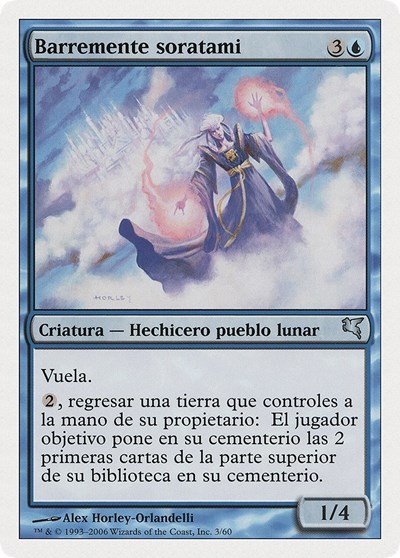 Soratami Mindsweeper Spanish Barremente soratami